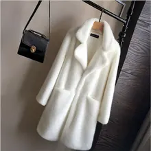 Mink Fur Long Coat Women Loose Casual Faux Fur Coat