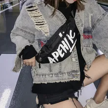 Поясная сумка для пары, школьный туристический рюкзак, коллекция букв, поясная сумка, светящаяся сумка, сумка через плечо, поясная сумка