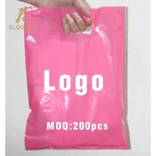 Poignée de shopping personnalisée, sac en plastique/cadeau, sac d'emballage en plastique pour vêtement/LOGO imprimé, sac de promotion, 200 pièces