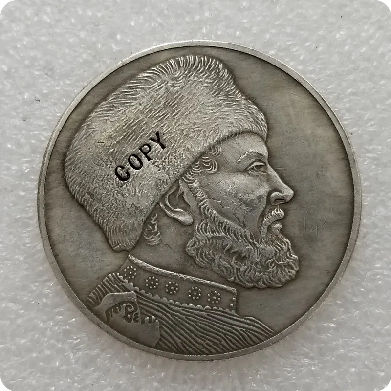 

Tpye #49 Russian commemorative medal COPY commemorative coins-replica coins medal coins collectibles