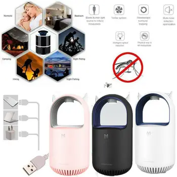 

5W LED Electric Mosquito Killer Lamp Bulb Bug Insect Zapper Pest Trap Light Home