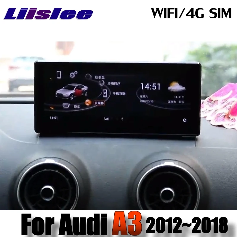 Lislee Car Multimedia Player NAVI For Audi A3 S3 RS3 8V MQB 2012~2018 Original Car System Radio WIFI MAP GPS Screen Navigation 2