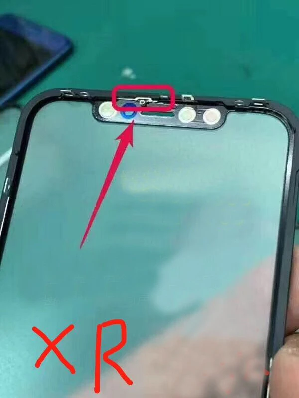 QQ20181106100751