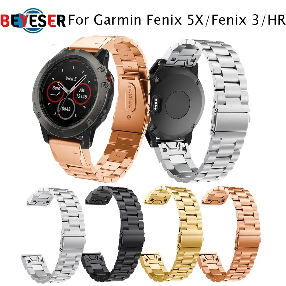 

26mm Stainless Steel Metal Quick Fit Watch Band Strap for Garmin Fenix 5X/ Fenix 3 Replacement Bracelet