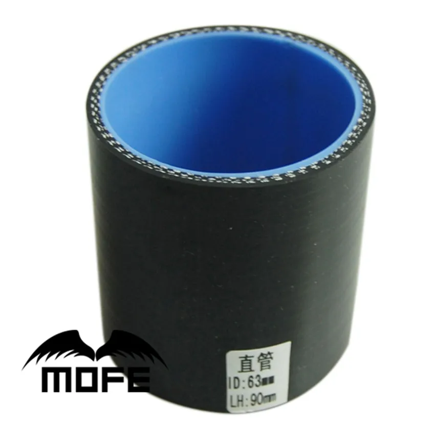 Universal 63mm 3Ply Silicone Straight Hose Coupler Pipe Turbo Intake