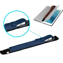 Чехол-карандаш из искусственной кожи для Ipad apple(только чехол, карандаш в комплект не входит