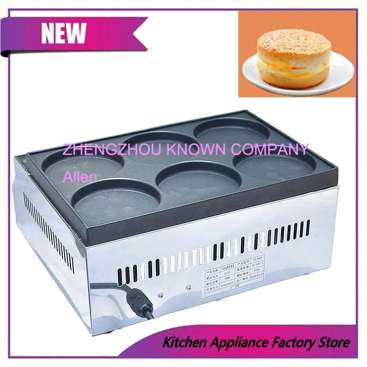 

Hamburger Machine Electric 11cm 6 holes egg hamburger cake machine Hamburger Baker