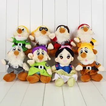 

Free Shipping 26-29cm 8pcs/lot The Snow White Princess and Seven Dwarfs Soft plush Doll Toys