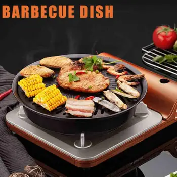 

Korean Outdoor Barbecue Grill Non-Stick BBQ Grills Round Pan Grills Easily Cleaned Carbon Steel Barbecue BBQ Accessories Tools