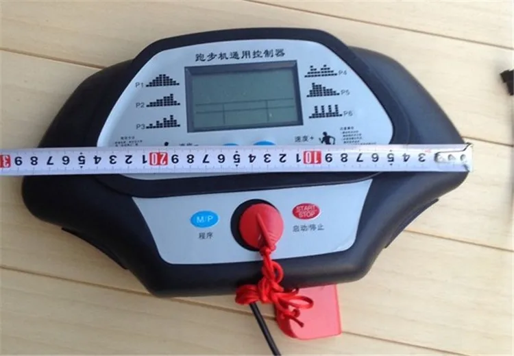 General running machine controller display panel electronic watch circuit board controller panel treadmill instrument panel