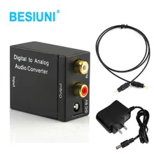 Convertisseur Audio numérique-analogique, adaptateur optique Coaxial RCA Toslink, convertisseur Audio numérique-analogique