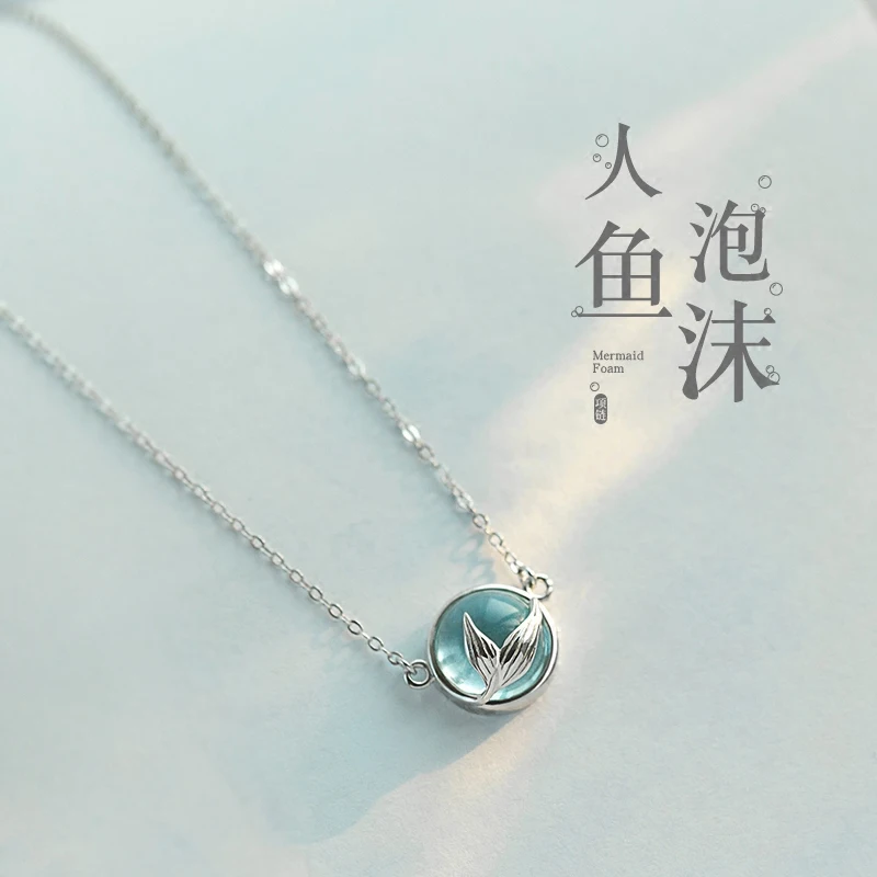 

Mermaid foam crystal necklace female s925 sterling silver simple student fresh Sen Department clavicle chain