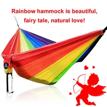 День Святого Валентина подарок на день Святого Валентина Цвет гамак для любви