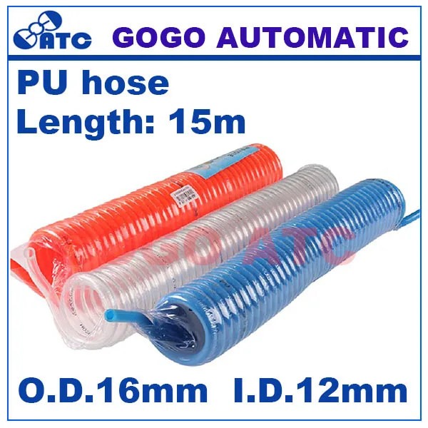Othmro PU Air Hose Tubing – 8mm ID, 12mm OD, 1 Meter Length, Blue, 2 Pack, For Pneumatic Tools, DIY, Labs