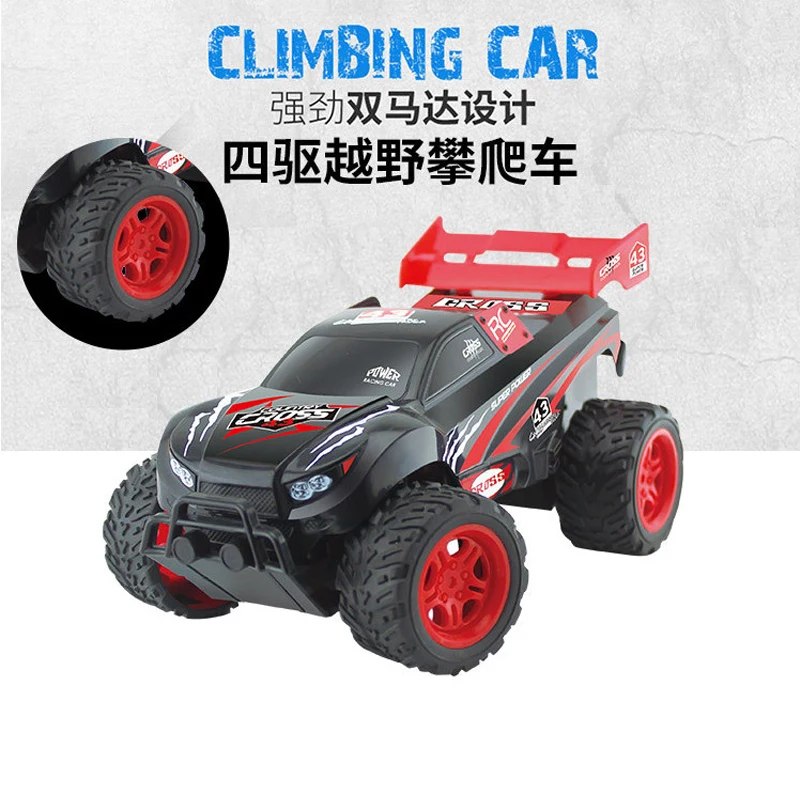 Mini RC Cars 1:18 Off-Road Racing RTR 40km/H 2.4GHz 4WD Steering Servo Monster Trucks Boys Toys Electric Car for Kids Cool Gifts Mini RC Cars 1:18 Off-Road Racing RTR 40km/H 2.4GHz 4WD Steering Servo Monster Trucks Boys Toys Electric Car for Kids Cool Gifts