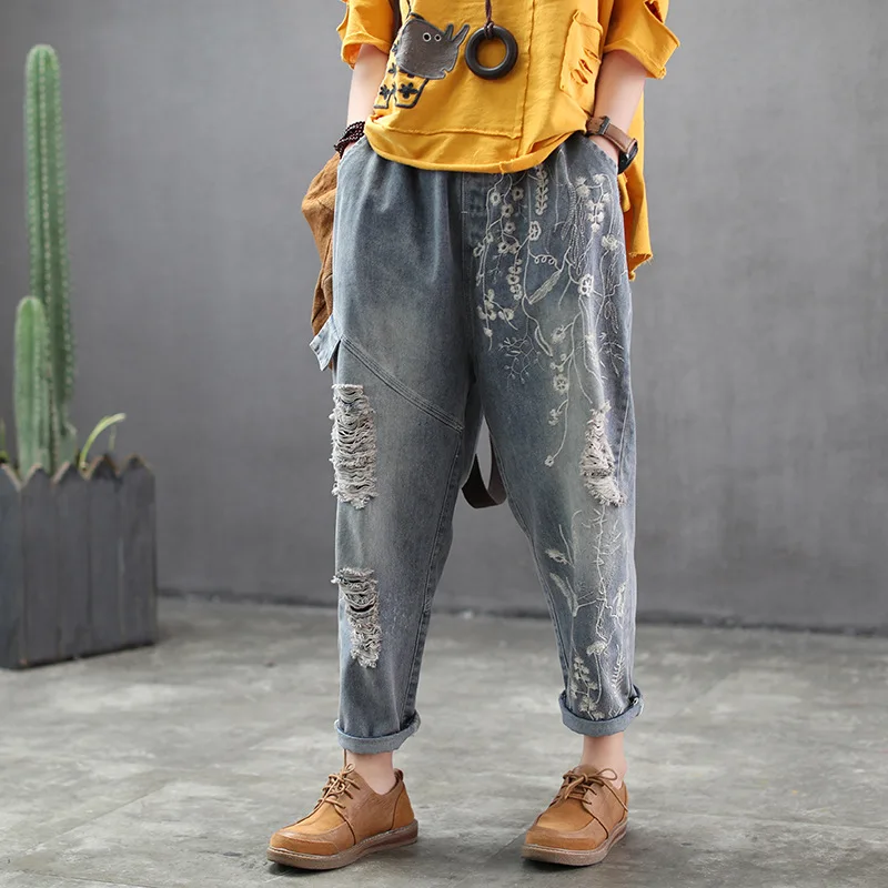Retro Elastic Waist Woman Denim Harem Pants Spring Autumn