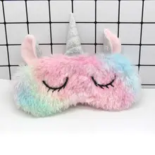 1 Crema Cute Ice Unicorn Morbido mascherina di Occhio di Sonno Della Copertura Della Mascherina Tessuto Della Peluche Animale Blindfold Relax Ragazze Della Signora Per La Casa di Viaggio la Cura degli occhi