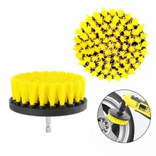 5 дюймов желтая электрическая насадка в виде щетки насадка для чистящий ковер кожа Ppholstery