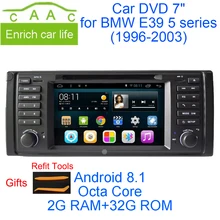 Android Quad Core GPS Навигации 7″ Автомобиля DVD Магнитолу для BMW E39 5 Серии/M5 1997-2003 с BT/RDS/Радио/МЖК/USB/SD/3 Г/WIFI/Canbus