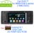 Più nuovo Android 8.1 Octa Core 2g RAM 32g ROM GPS Navi 7 “Lettore DVD Dell’automobile per BMW e39 5 Series 1996-2003 con BT/RDS/Radio/3g/WIFI
