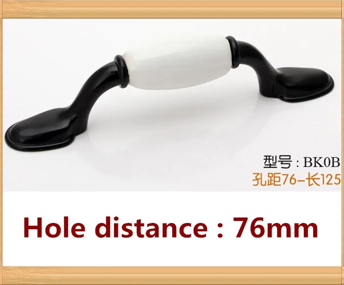 Length 125mm Hole Pitch 76mm Ceramic handle pure white color Kitchen Furniture Handle cabinet handle drawer pulls without print