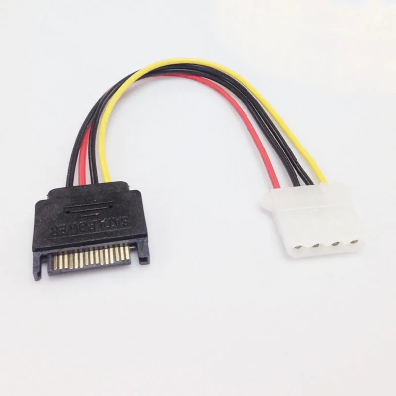 Кабель питания для жесткого диска IDE 15pin 15 см|Компьютерные кабели и разъемы| |