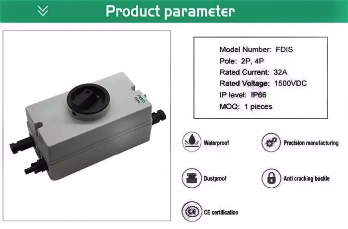 Серия FDIS изолятор постоянного тока солнечной панели переключатель 4P