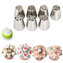 8 шт./компл. Нержавеющая сталь DIY трубопроводы Советы Форма для тортов, фондана крем русский сопла десерт сопла Плесень конвертер украшения инструменты