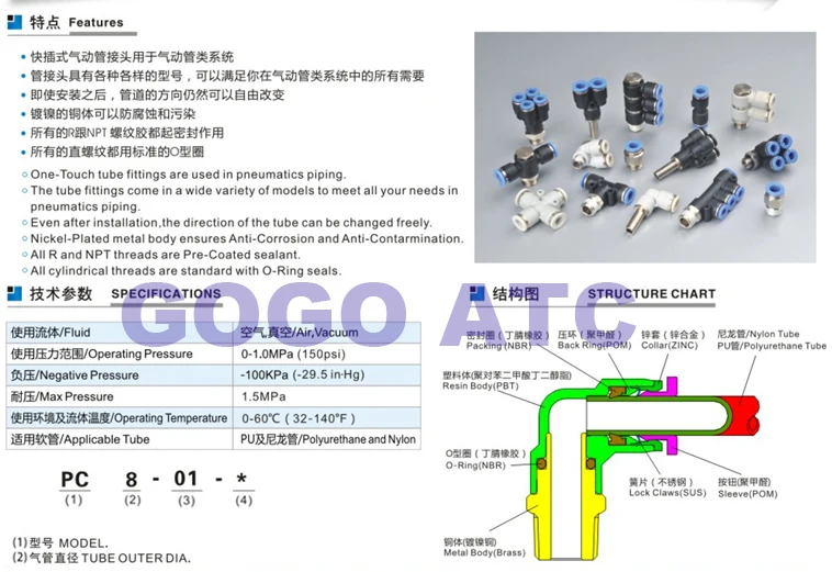 QQ20181119104708