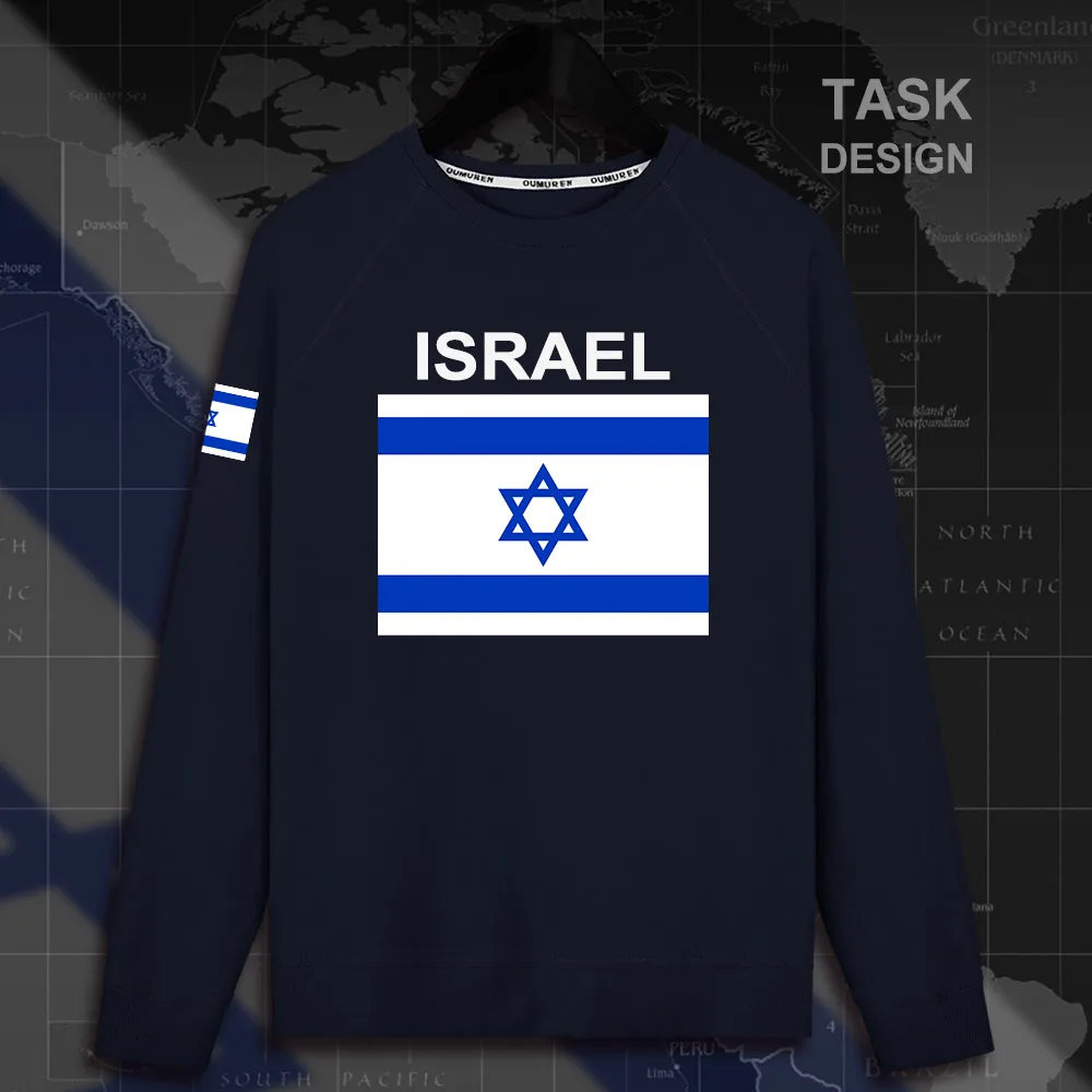 HNAT_Israel02_MA01navy