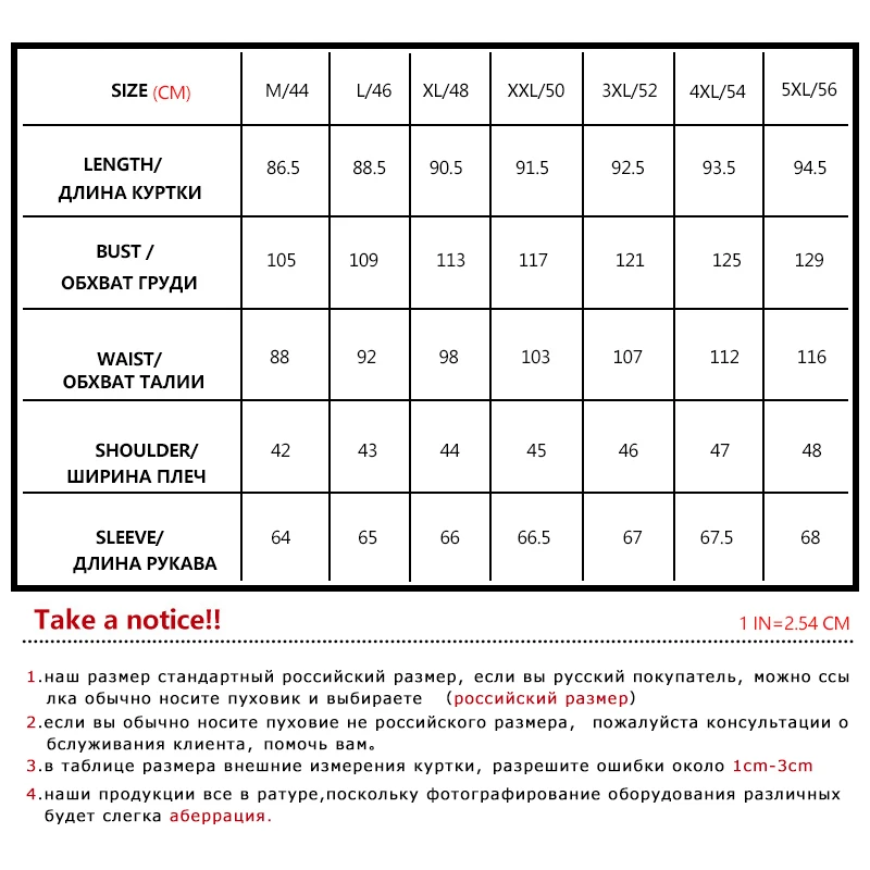 2018 весна multi образная печать длинное пальто ветровка молния теплый ветрозащитный