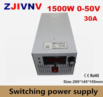 

CE approved SMPS Led adjustable switching power supply 0-50V 30A 1500W 110/220V ac to dc 50V 60V 72V 20A