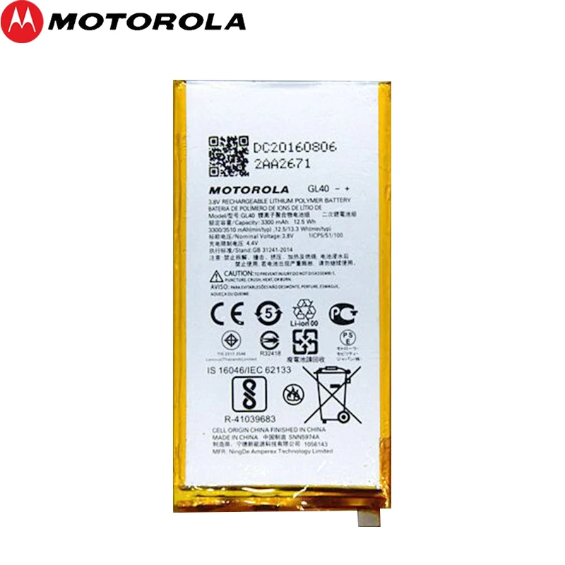 

Motorola 100% Original 3510mAh GL40 Battery For Motorola Moto Z Play Droid XT1635 XT1635-01 XT1635-02 XT1635-03 Mobile Phone