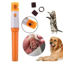 Электрический безболезненный кусачки для ногтей для домашних животных Pedi для домашних собак, кошек, лап для ногтей