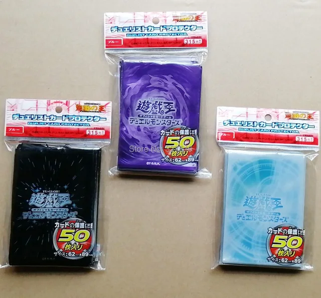 50pcs/set Yu-Gi-Oh! Card Sleeves Anime Yugioh Super Polymerization Series Board Games Card Sleeves Card Barrier Cards Protector 1