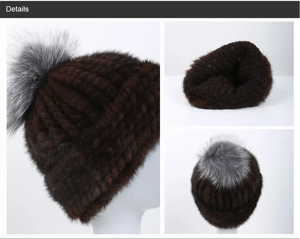 Новая норковая меховая вязаная шапка из лисьего меха высокого качества Женская зимняя теплая шапка Повседневная модная головной убор BZ-10