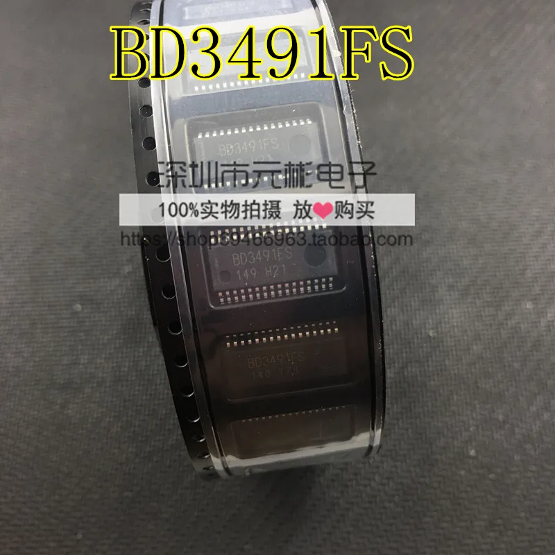 Freeshipping BD3491 BD3491FS BD3491FS-E2 photo