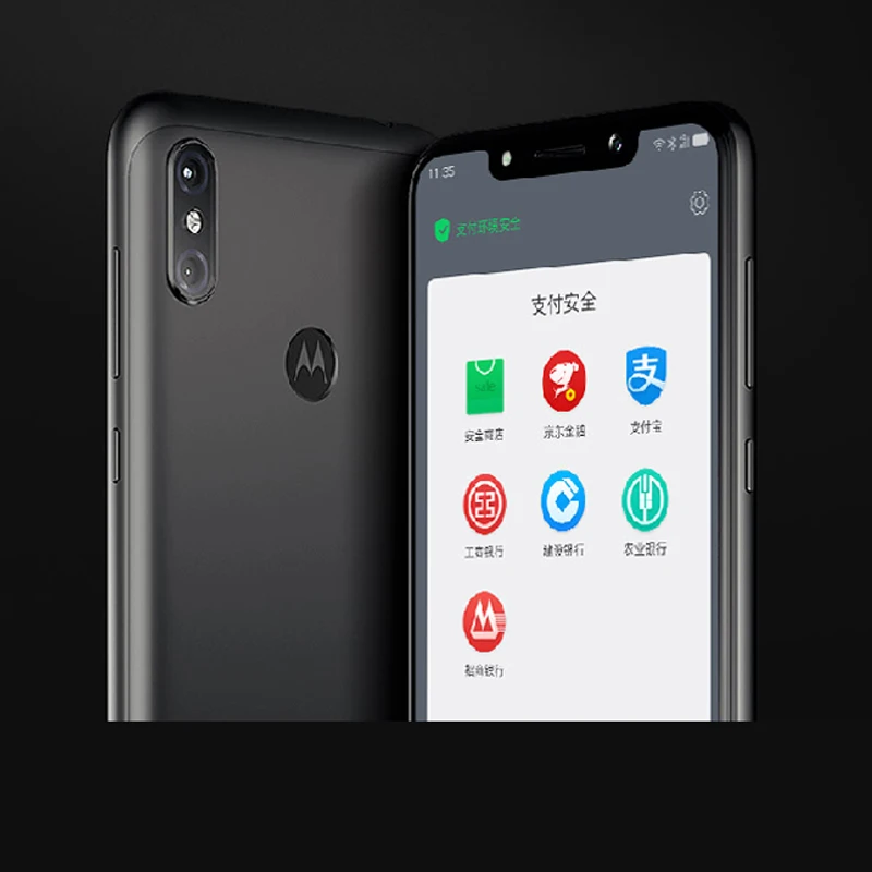 Original Motorola MOTO P30 Note 4G LTE 6.2\