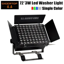 Gigertop TP-W7203 72x3 Вт RGBW строительный настенный светодиодный моющийся дисплей светодиодный DMX 3-контактный вход/выход разъем линейный вентилятор с регулятором яркости охлаждения Barndoor