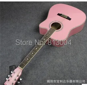 QQ20140905225405.jpg