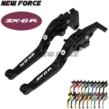 

For Kawasaki ZX6R/636 ZX-6R 2007-2016 2008 2009 2010 2013 2014 2015 Black&Titanium CNC Adjustable Motorcycle Brake Clutch Lever