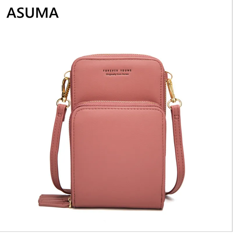 purse (4)