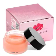 20 г/бутылка натуральная вишня Ночная Желейная кожа защищает увлажняющий крем для ухода за губами крем для красоты ремонт влажный увлажняющий бальзам для губ маска Glo