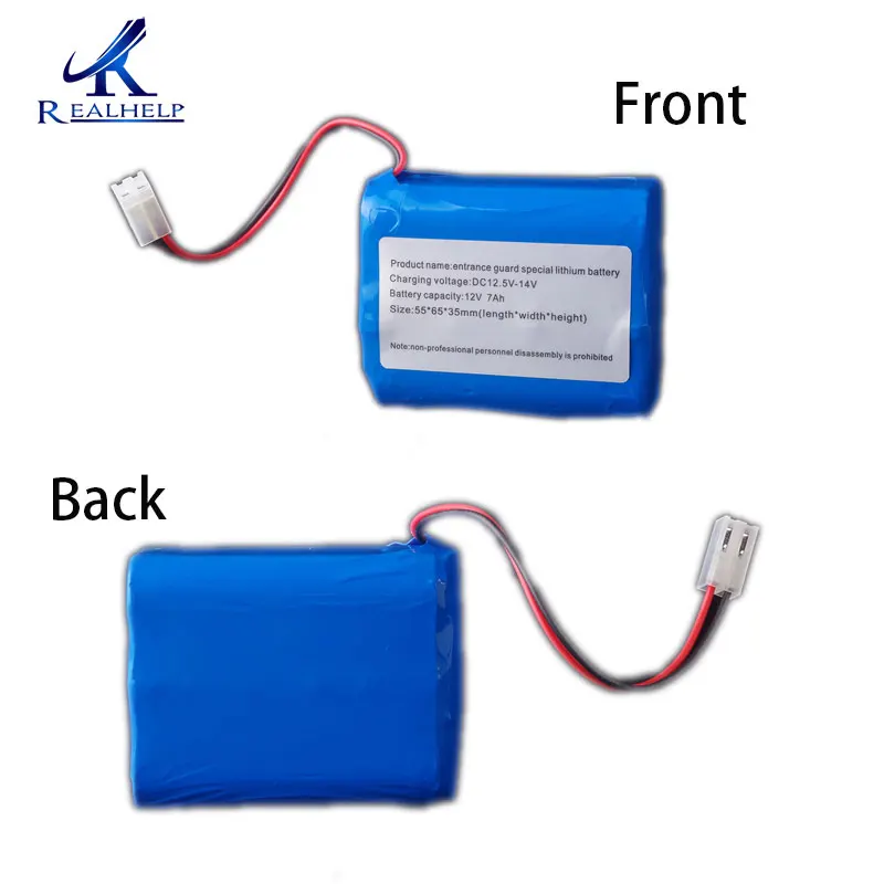 DC 12V 2A 3A 5A источник питания с резервным интерфейсом батареи RFID карта система