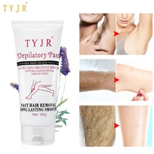 Безболезненный депилятор, крем для удаления волос, для мужчин и женщин, для рук, ног, подмышек, для лица, для удаления волос, увлажняющий крем, гладкий 60 г