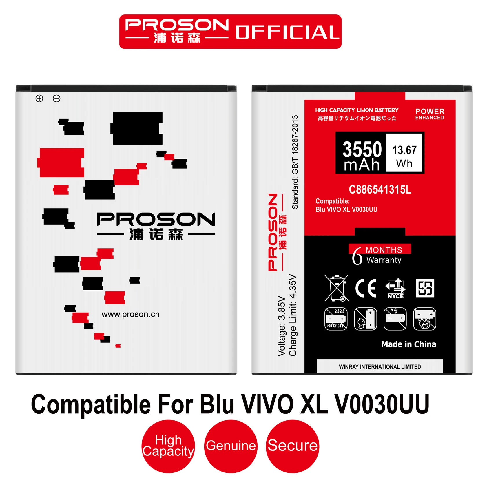 KOOLRGB для Blu VIVO XL V0030UU высокое Ёмкость 3550 мАч Батарея C886541315L | Мобильные телефоны и