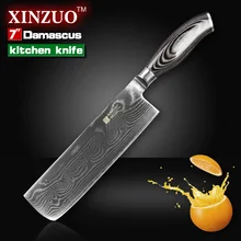 XINZUO 7 zoll küchenmesser 73 Schichten VG10 Damaskus küche messer frauen küche Koch Messer mit farbe holzgriff kostenloser verschiffen