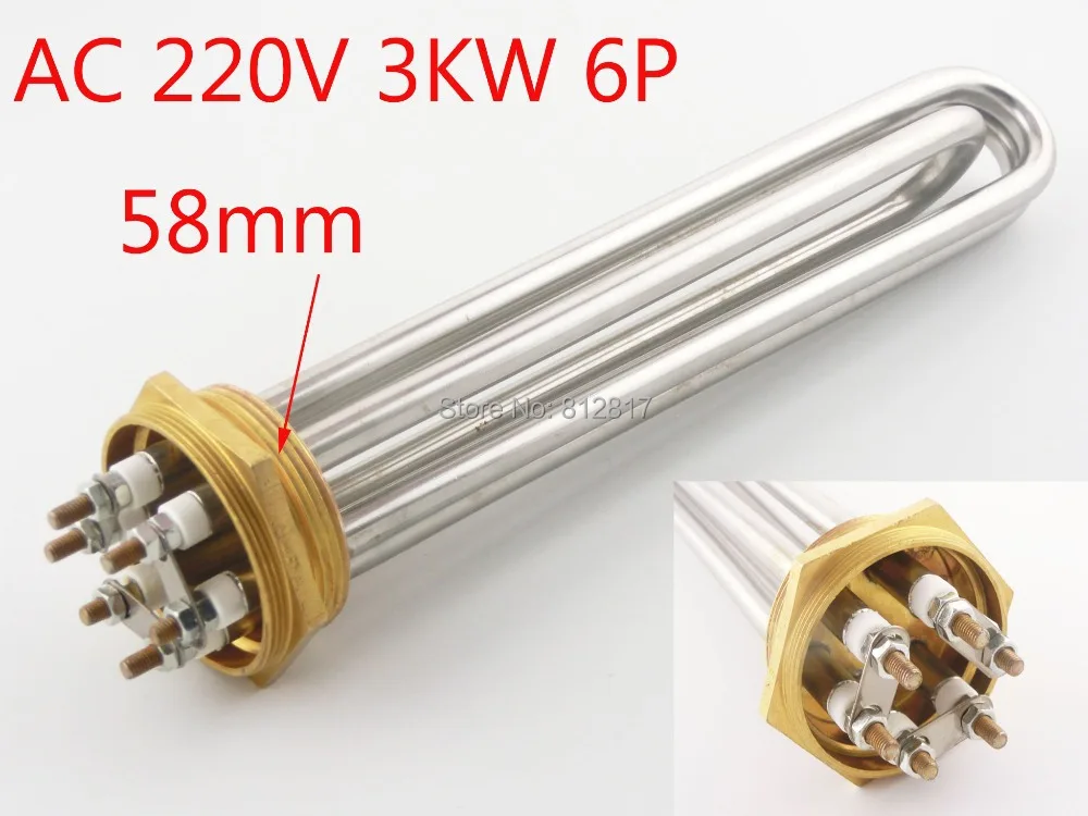 AC 220V 3000W 3KW 6P Terminals Water Boiler Heating Element 3U Tube Heaterin Electricity