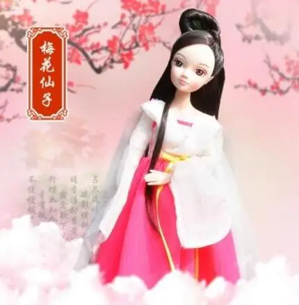 QQ20181027160340