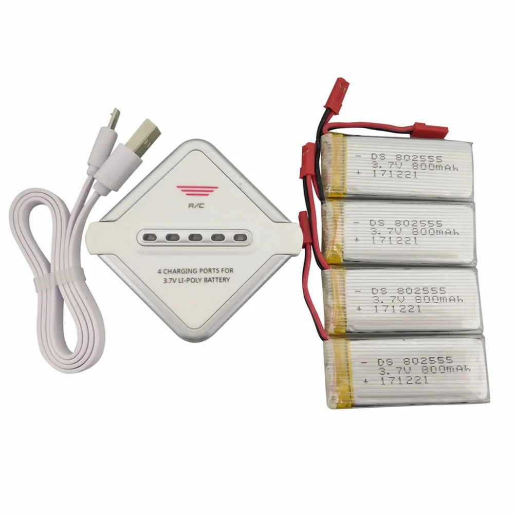 DFD F181 H12C quadcopter spare parts UAV font b battery b font 4PCS 3 7V 800mah